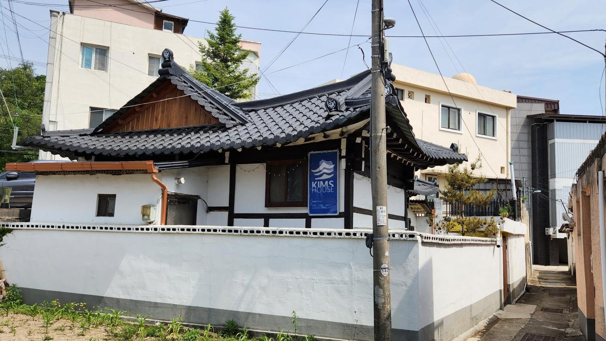 Willa Kims House Andong Zewnętrze zdjęcie